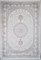 1.96*4 27381A Beige D Beige Mardin - фото 14752