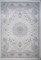 2*2.9 38860 Cream White Kirmanshah - фото 14755